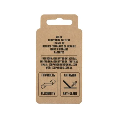 Carte de précision de tir MOA M-Tac