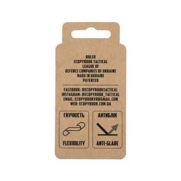 Carte de précision de tir MOA M-Tac
